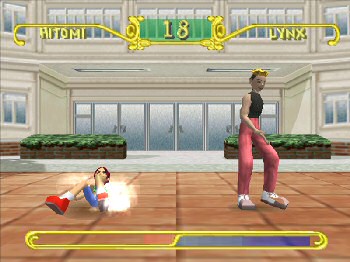 Dance Dance Dance - screen 1