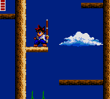 Yaiba Adventures (J) - screen 1