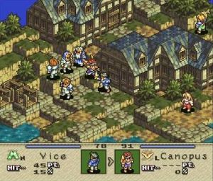 Tactics Ogre - screen 1