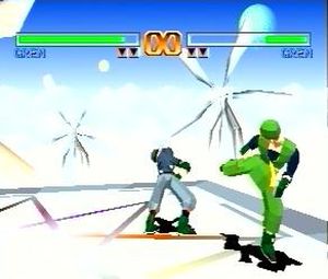 Tobal N�1 - screen 1