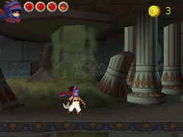 Prince of Persia: The Fallen King (U) [3247] - screen 1