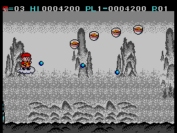 Cloud Master (UE) - screen 1