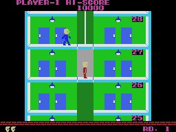 Elevator Action (SG-1000) [!] - screen 1