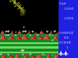 Exerion (SC-3000) [!] - screen 1