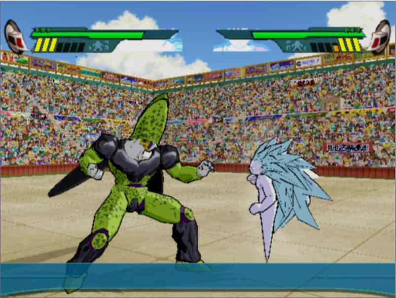 Dragonball Budokai AF - screen 1