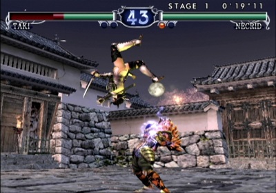 Soul Calibur 2 - screen 1