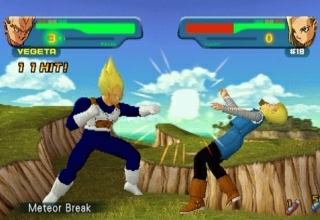 Dragonball Z Budokai - screen 1