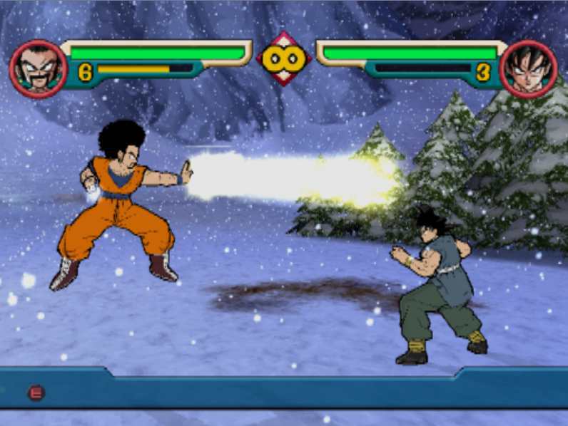 Dragonball Z Budokai 2 - screen 1