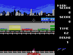 Golgo 13 (SC-3000) - screen 1