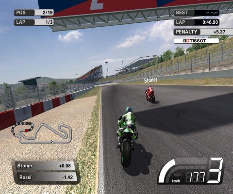 Moto GP 07 - screen 1