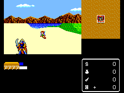 Haja no Fuuin (J) [!] - screen 1