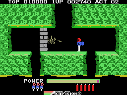 HERO (SC-3000) - screen 1