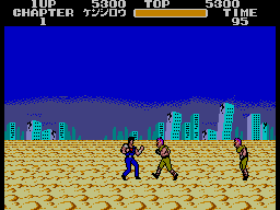 Hokutonoken (J) [!] - screen 1