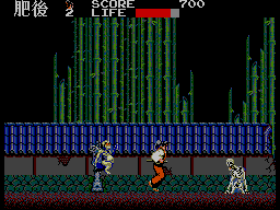 Kenseiden (UE) [!] - screen 1