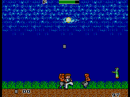 Kung Fu Kid (UE) [!] - screen 1