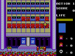 Megumi Rescue (J) [!] - screen 1