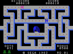 Pacar (SC-3000) - screen 1