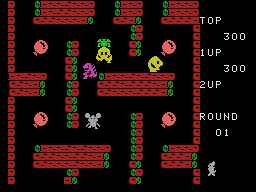 Pop Flamer (SC-3000) [!] - screen 1