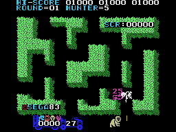 Safari Hunt (SG-1000) [!] - screen 1