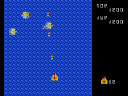 Satellite 7 (SC-3000) [!] - screen 1