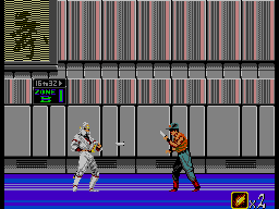 Shadow Dancer (UE) [!] - screen 1