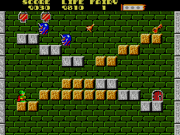 Solomon no Kagi (J) [!] - screen 1