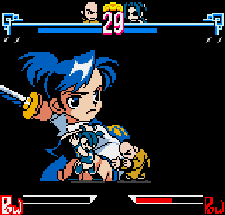 Last Blade, The (UE) [!] - screen 1