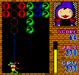 Magical Drop Pocket (UE) - screen 2