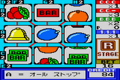 Neo Cherry Master Color (W) [!] - screen 1