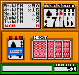 Neo Mystery Bonus (W) [!] - screen 1