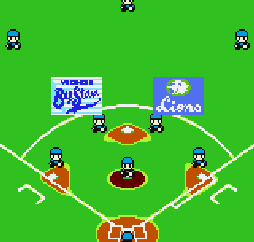 Neo Poke Pro Yakyuu (J) - screen 1