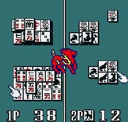 Shanghai Mini (W) - screen 1