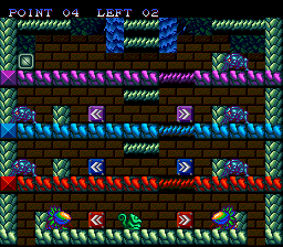 Circus Lido (J) - screen 2