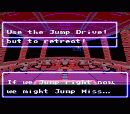 Cyber Knight (J) - screen 1