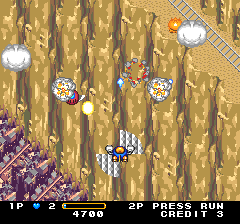 Detana!! TwinBee (J) - screen 1