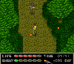 Die Hard (J) - screen 1