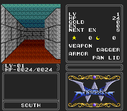 Double Dungeons (U) - screen 2