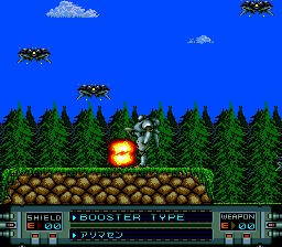 Eternal City Toshi Tenso Keikaku (J) - screen 1