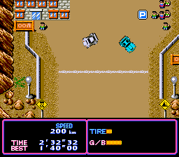 F-1 Dream (J) - screen 1