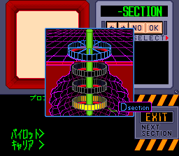 Fighting Run (J) - screen 2