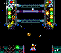 Final Soldier Special Version (J) - screen 2