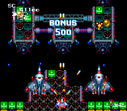 Final Soldier Special Version (J) - screen 1