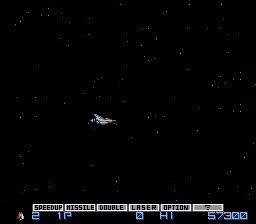 Gradius (J) - screen 2