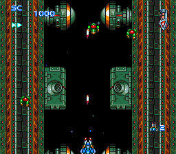 Gunhed (J) - screen 2