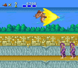 Jyuohki (Altered Beast) (J) - screen 2