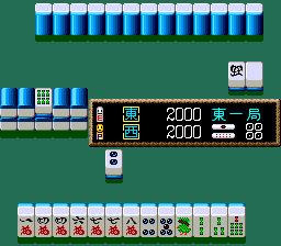 Kaiser's Quest (J) - screen 1