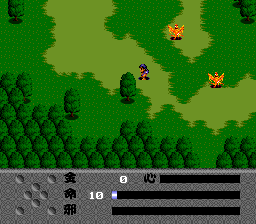 Makai Hakkenden Shada (J) - screen 1