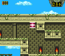 Mesopotamia (J) - screen 1