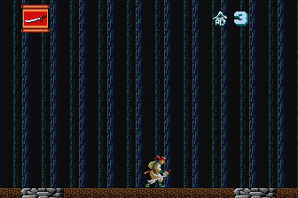 Ninja Spirit (U) - screen 1
