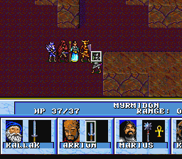 Order of the Griffon (U) - screen 1